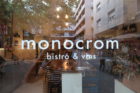 Monocrom